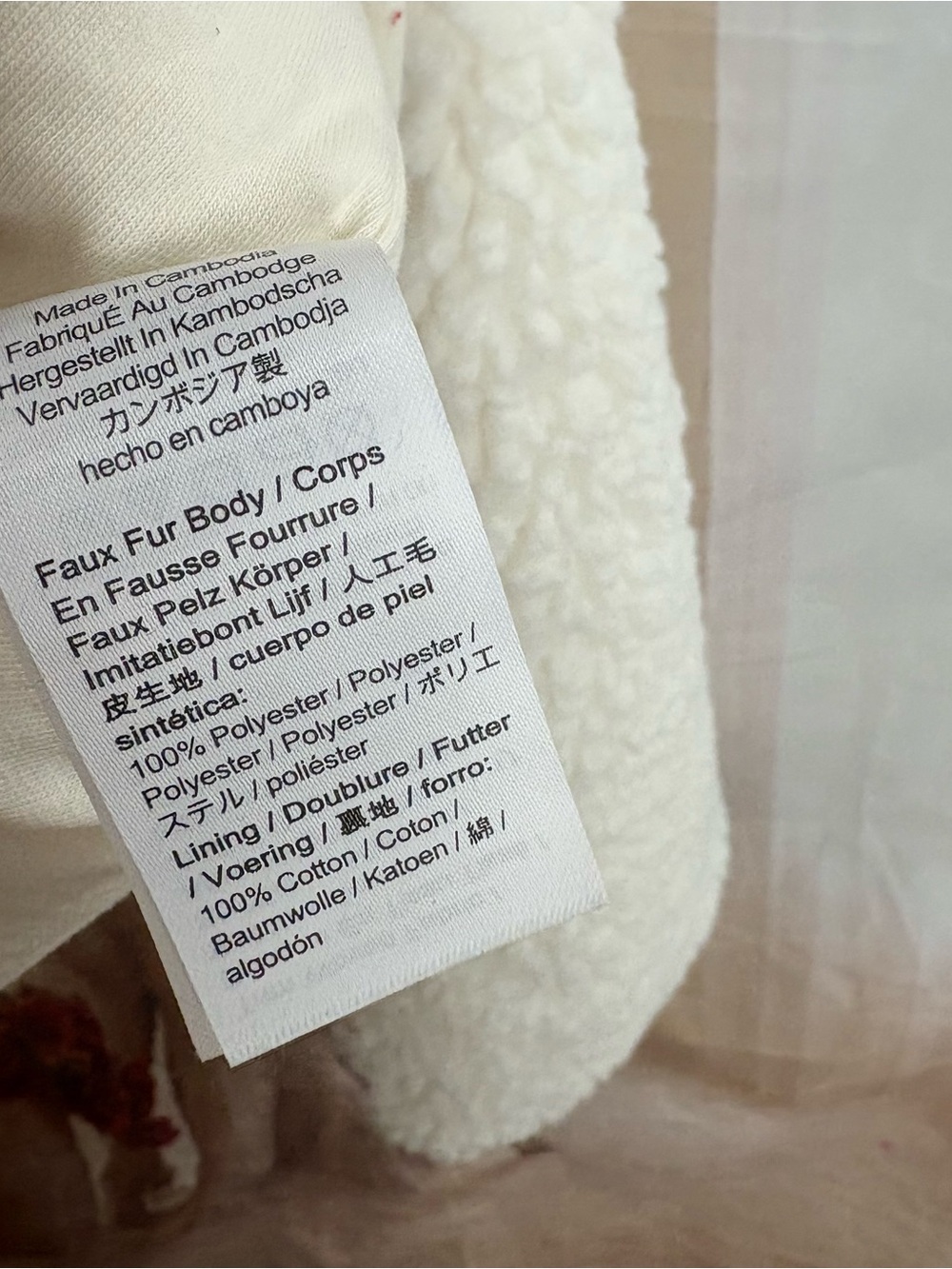 NEW J.Crew faux sherpa teddy barn jacket - Picture 8 of 10